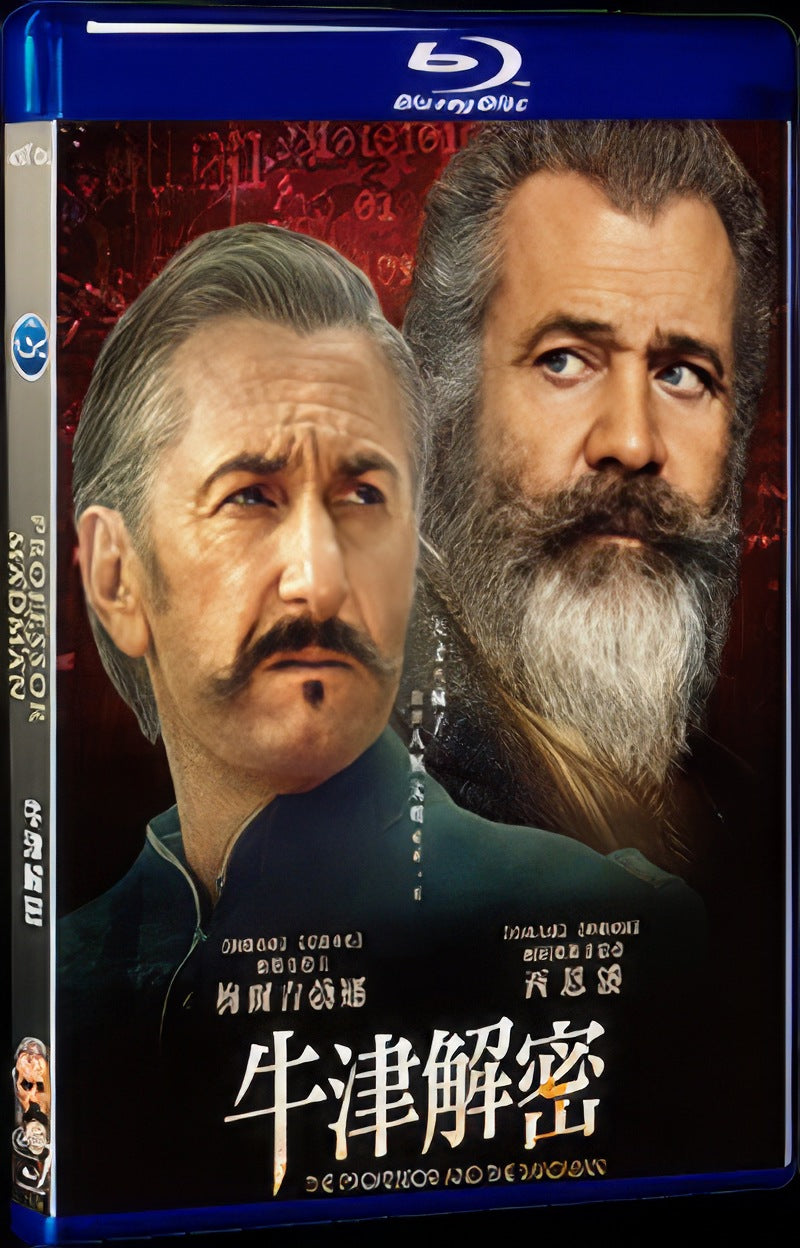 The Professor and the Madman (2019) Movie 1-Disc Box Set for Gift Collection Blu-ray