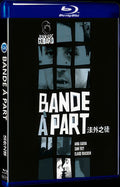 Band of Outsiders (1964) Movie 1-Disc Box Set for Gift Collection Blu-ray