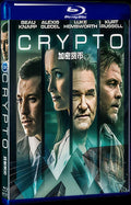 Crypto (2019) Movie 1-Disc Box Set for Gift Collection Blu-ray