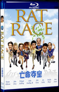 Rat Race (2001) Movie 1-Disc Box Set for Gift Collection Blu-ray