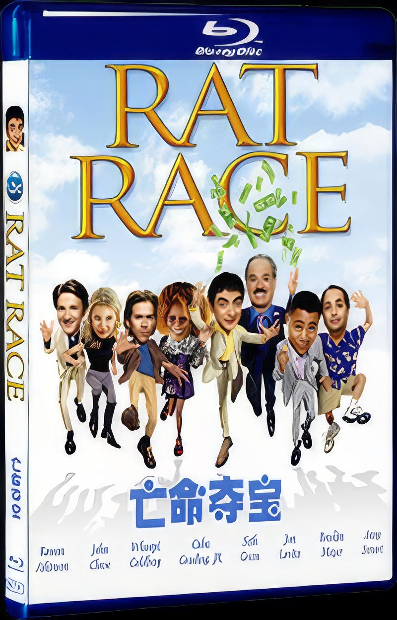 Rat Race (2001) Movie 1-Disc Box Set for Gift Collection Blu-ray