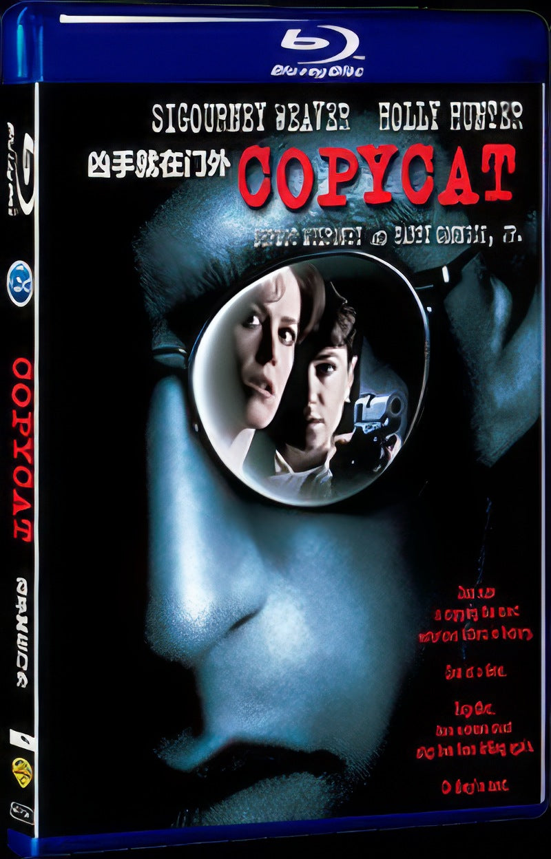 Copycat (1995) Movie 1-Disc Box Set for Gift Collection Blu-ray