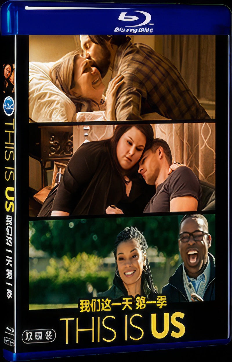 This Is Us Season 1 (2016) Movie 2-Disc Box Set for Gift Collection Blu-ray