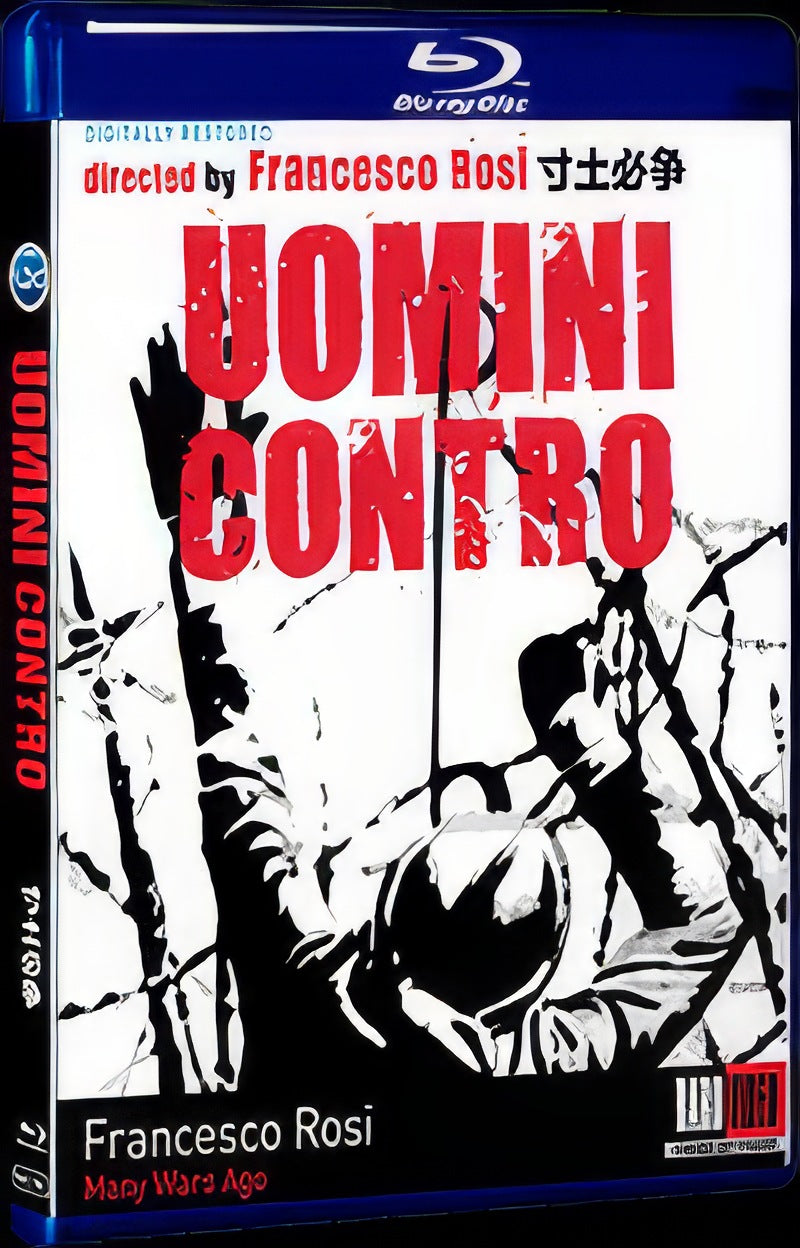 Many Wars Ago (1970) Movie 1-Disc Box Set for Gift Collection Blu-ray