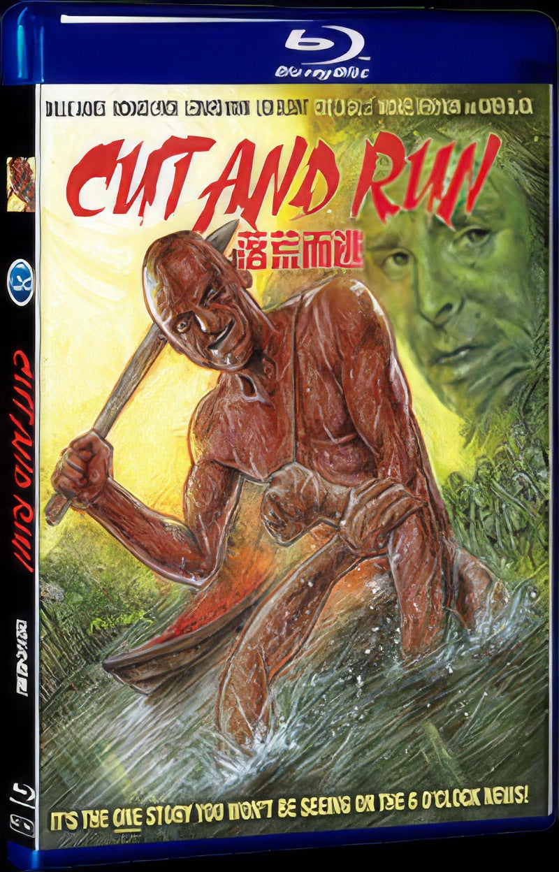 Cut and Run (1985) Movie 1-Disc Box Set for Gift Collection Blu-ray