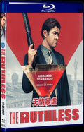 The Ruthless (2019) Movie 1-Disc Box Set for Gift Collection Blu-ray