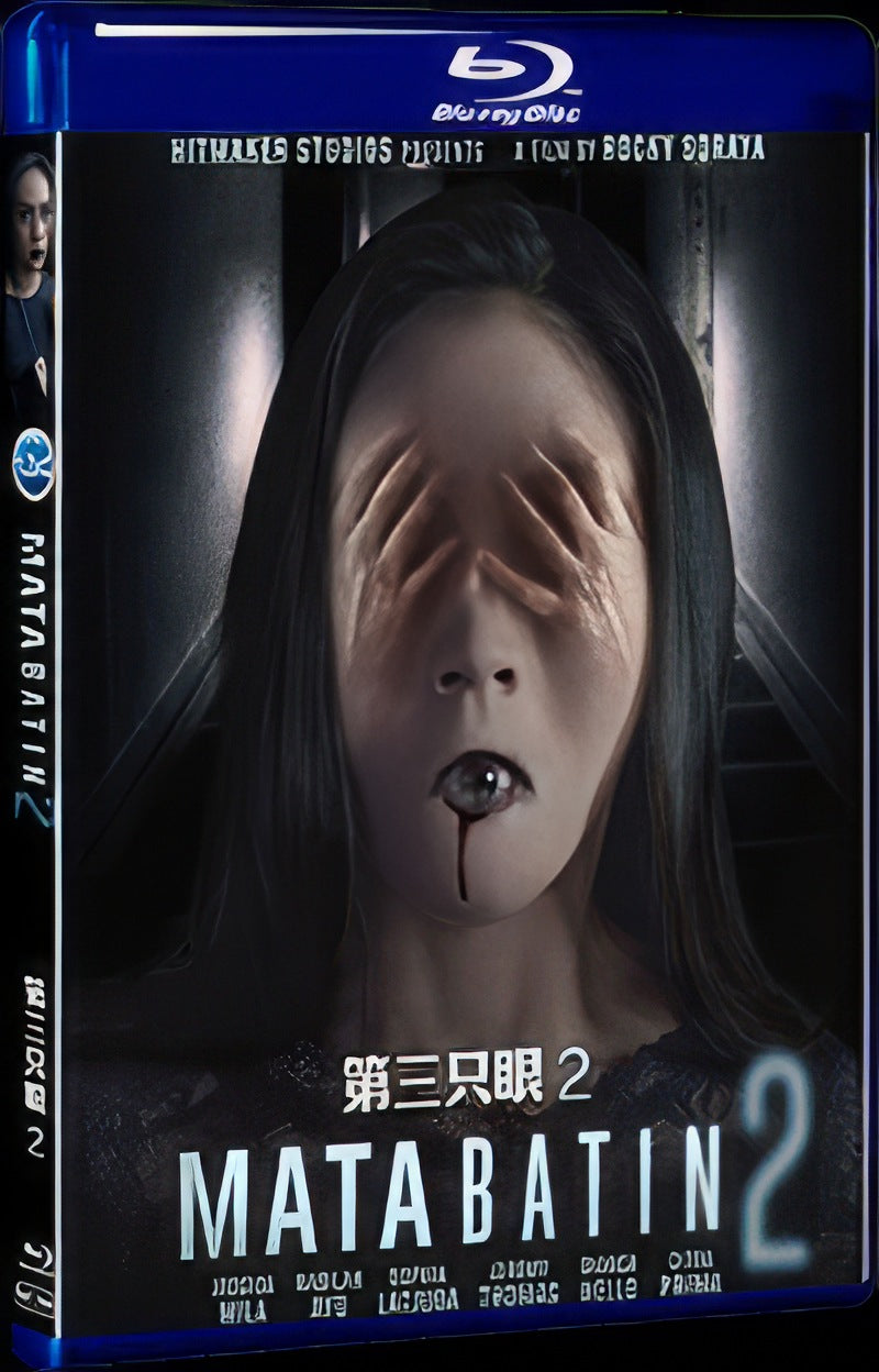 The 3rd Eye 2 (2019) Movie 1-Disc Box Set for Gift Collection Blu-ray