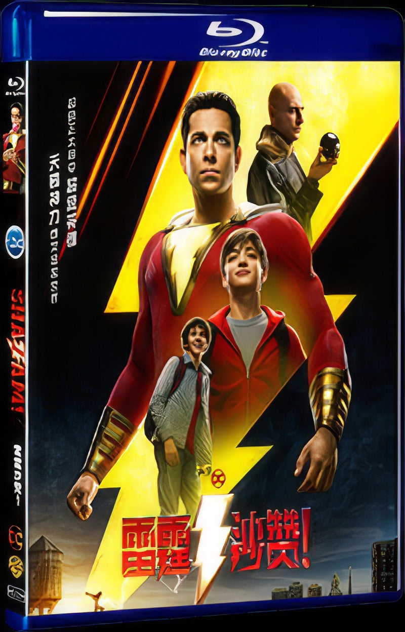 Shazam! (2019) Movie 1-Disc Box Set for Gift Collection Blu-ray