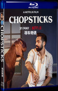 Chopsticks (2019) Movie 1-Disc Box Set for Gift Collection Blu-ray