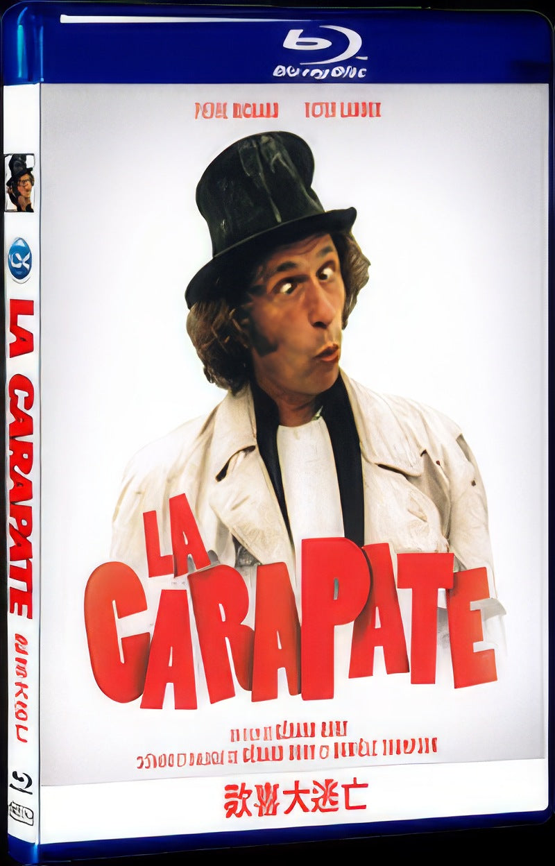 1978 Out of It Movie 1-Disc Box Set for Gift Collection Blu-ray