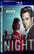 2019 I Am The Night Movie 2-Disc Box Set for Gift Collection Blu-ray