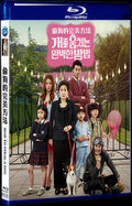 2014 How to Steal a Dog Movie 1-Disc Box Set for Gift Collection Blu-ray