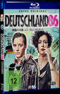 2018 Deutschland 86 Movie 2-Disc Box Set for Gift Collection Blu-ray
