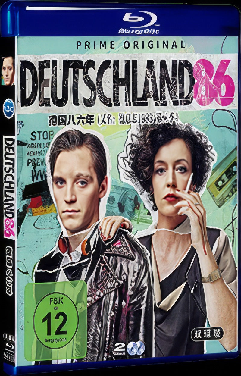 2018 Deutschland 86 Movie 2-Disc Box Set for Gift Collection Blu-ray