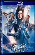 2019 Alita: Battle Angel Movie 1-Disc Box Set for Gift Collection Blu-ray