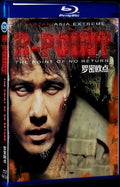 2004 R-Point Movie 1-Disc Box Set for Gift Collection Blu-ray