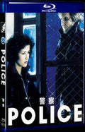 1985 Police Movie 1-Disc Box Set for Gift Collection Blu-ray