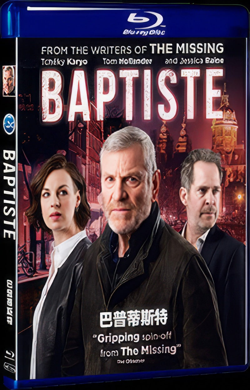 2019 Baptiste Movie 1-Disc Box Set for Gift Collection Blu-ray
