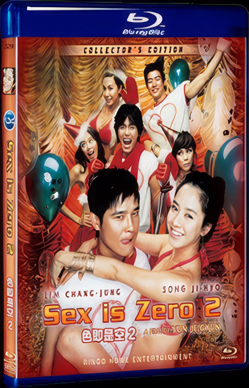 2007 Sex Is Zero 2 Movie 1-Disc Box Set for Gift Collection Blu-ray