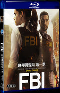 2018 F.B.I. Season 1 Movie 3-Disc Box Set for Gift Collection Blu-ray