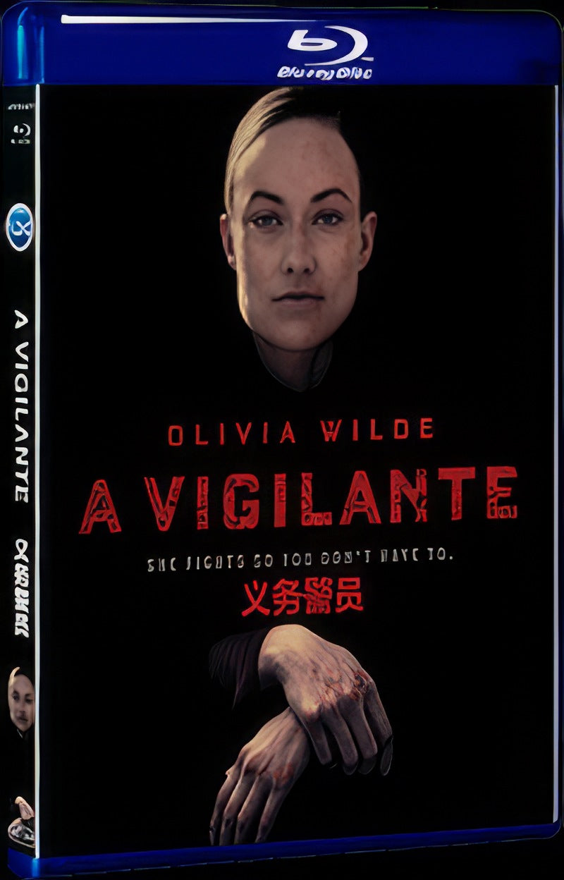 2018 A Vigilante Movie 1-Disc Box Set for Gift Collection Blu-ray