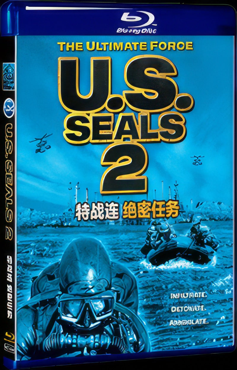 2001 U.S. Seals II: The Ultimate Force Movie 1-Disc Box Set for Gift Collection Blu-ray
