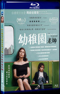 2018 The Kindergarten Teacher Movie 1-Disc Box Set for Gift Collection Blu-ray
