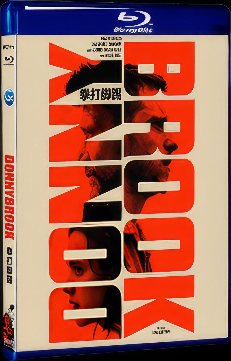 2018 Donnybrook Movie 1-Disc Box Set for Gift Collection Blu-ray