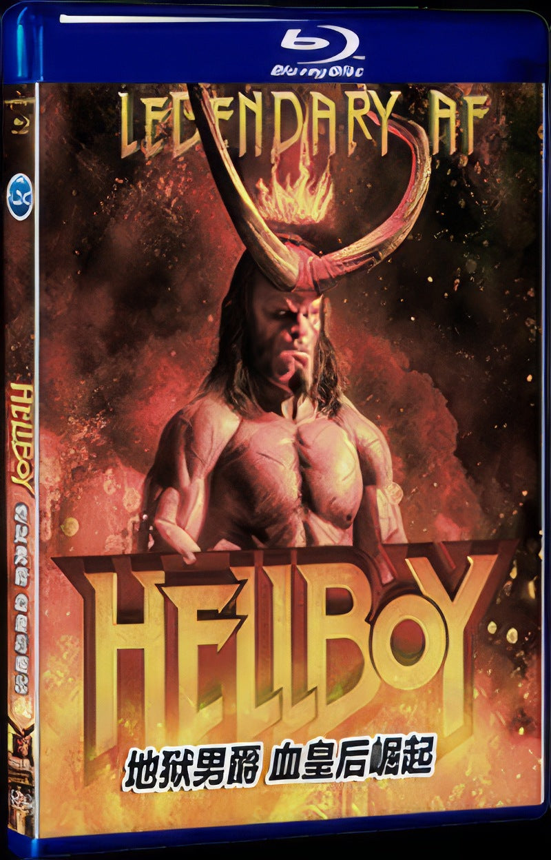 2019 Hellboy Movie 1-Disc Box Set for Gift Collection Blu-ray