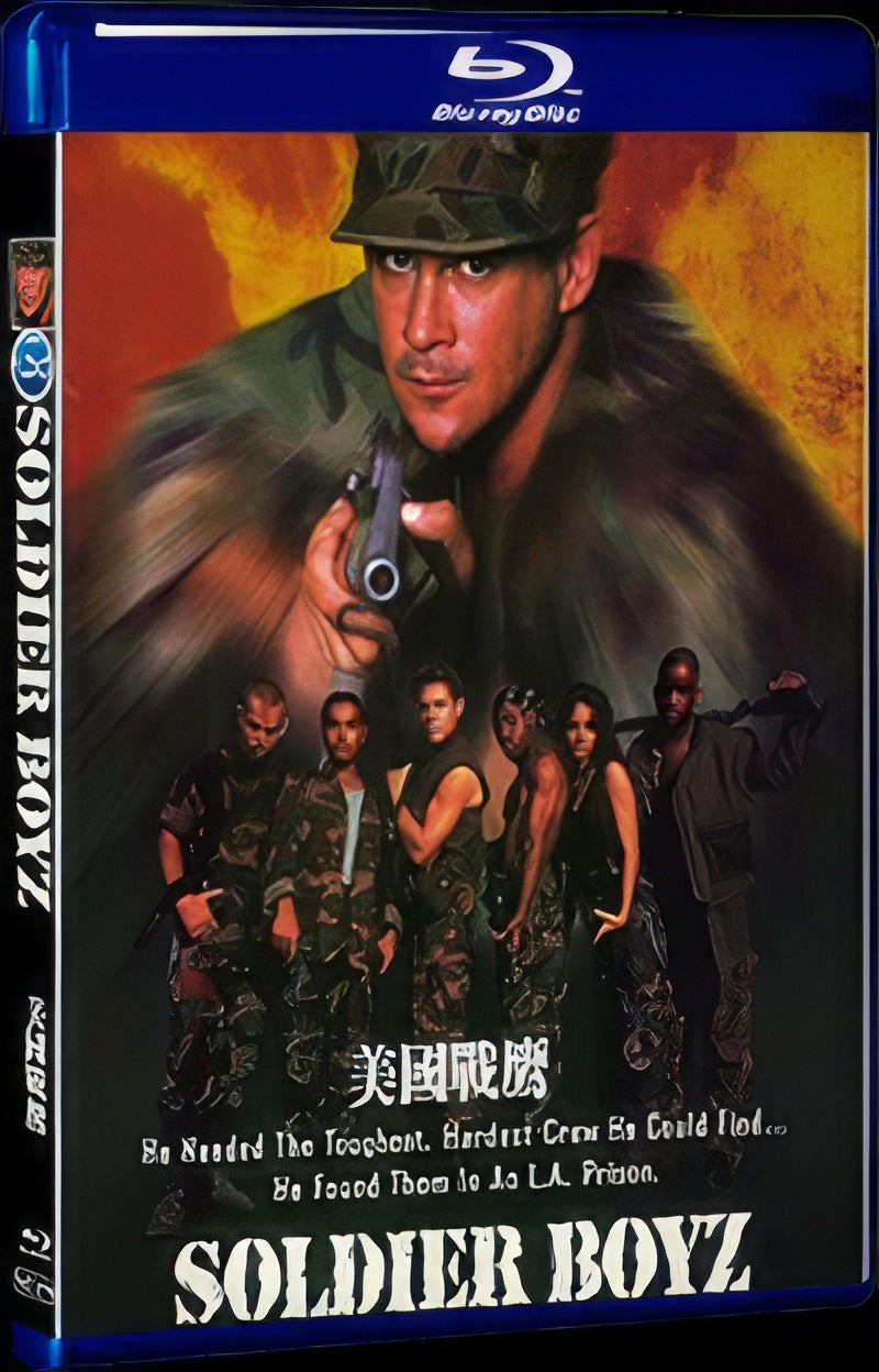 1996 Soldier Boyz Movie 1-Disc Box Set for Gift Collection Blu-ray