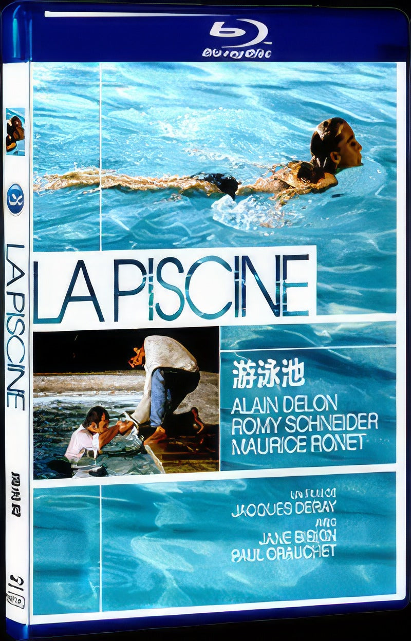 1969 The Swimming Pool Movie 1-Disc Box Set for Gift Collection Blu-ray