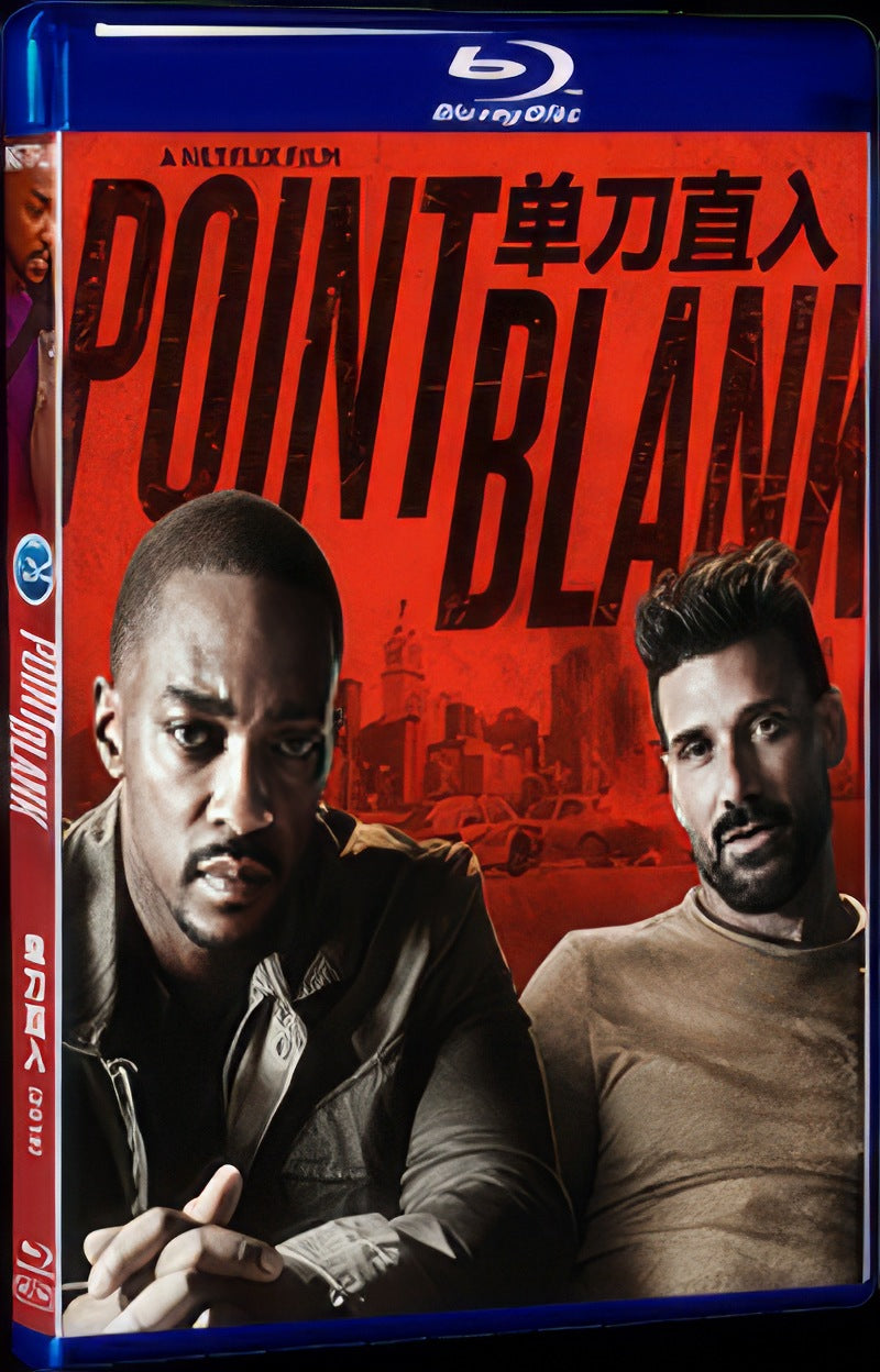 2019 Point Blank Movie 1-Disc Box Set for Gift Collection Blu-ray