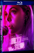 2018 Teen Spirit Movie 1-Disc Box Set for Gift Collection Blu-ray