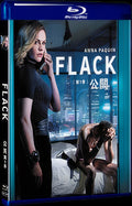 2019 Flack Season 1 Movie 1-Disc Box Set for Gift Collection Blu-ray