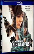 2018 70 Binladens Movie 1-Disc Box Set for Gift Collection Blu-ray