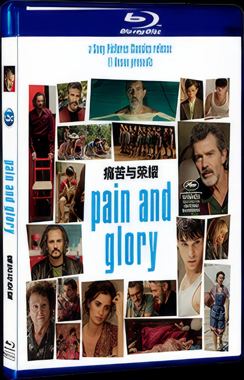 2019 Dolor y gloria Movie 1-Disc Box Set for Gift Collection Blu-ray