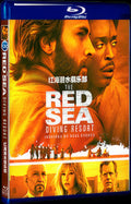 2019 The Red Sea Diving Resort Movie 1-Disc Box Set for Gift Collection Blu-ray