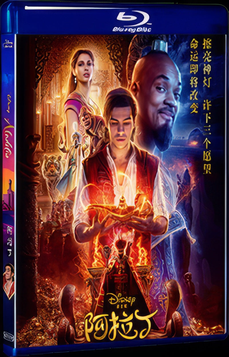 2019 Aladdin Movie 1-Disc Box Set for Gift Collection Blu-ray