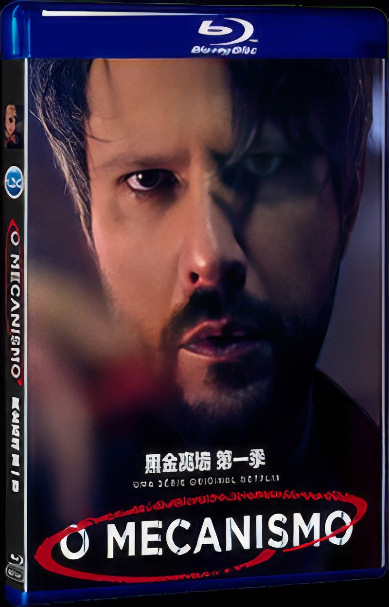 2018 O Mecanismo Season 1 Movie 1-Disc Box Set for Gift Collection Blu-ray