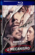 2019 O Mecanismo Season 2 Movie 1-Disc Box Set for Gift Collection Blu-ray
