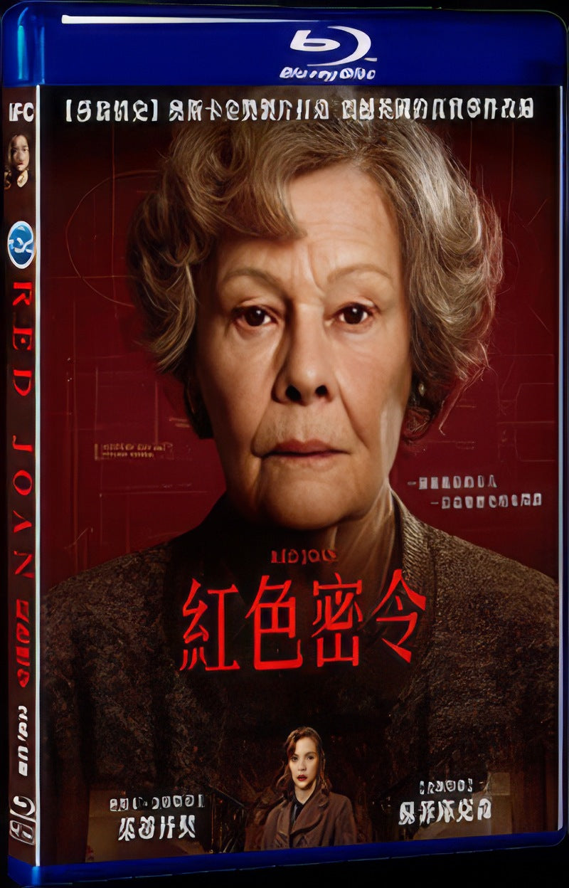 2018 Red Joan Movie 1-Disc Box Set for Gift Collection Blu-ray