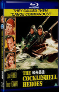1955 The Cockleshell Heroes Movie 1-Disc Box Set for Gift Collection Blu-ray