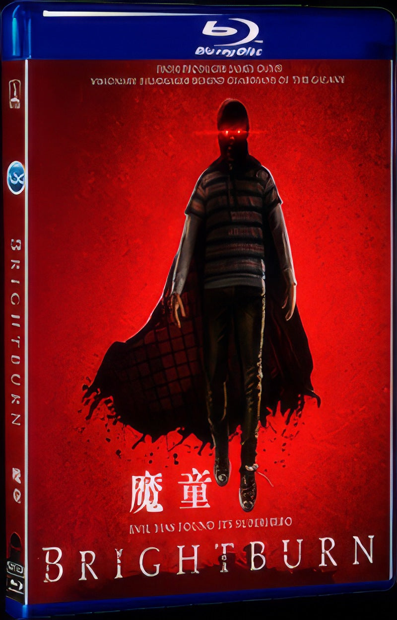 2019 Brightburn Movie 1-Disc Box Set for Gift Collection Blu-ray
