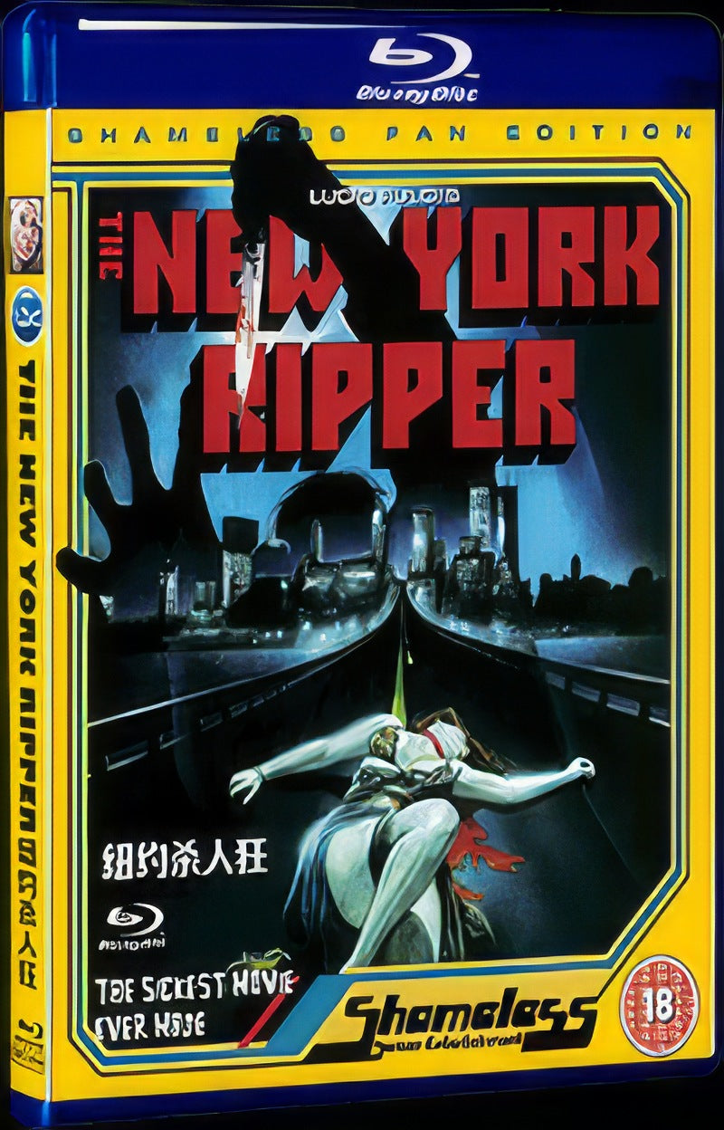 1982 New York Ripper Movie 1-Disc Box Set for Gift Collection Blu-ray