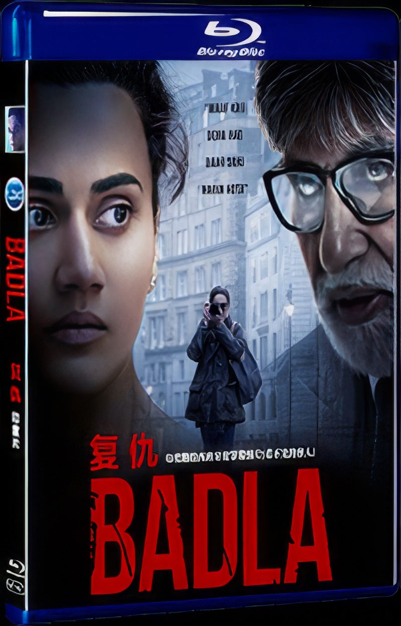 2019 Badla Movie 1-Disc Box Set for Gift Collection Blu-ray