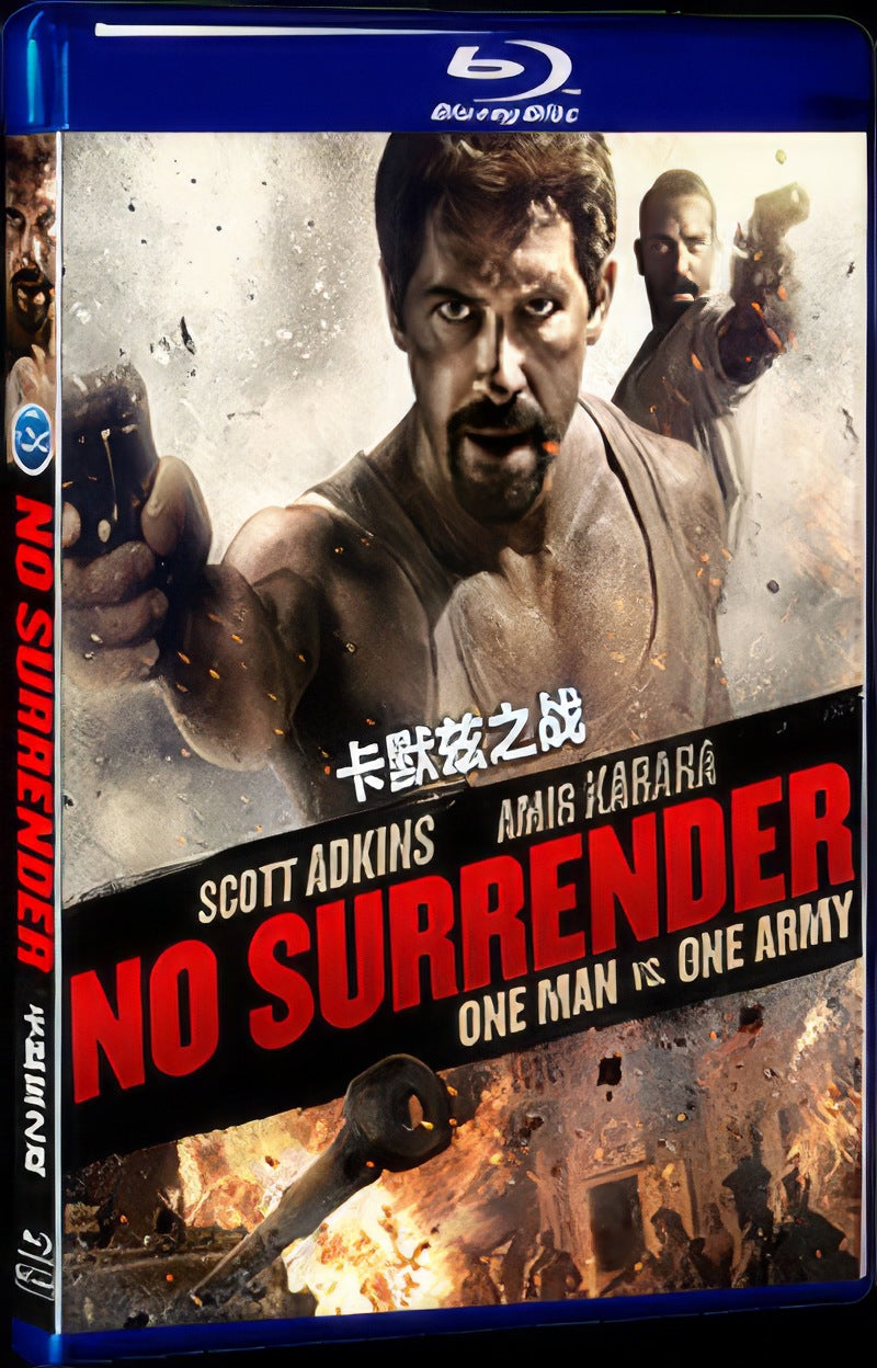 2018 Karmouz War Movie 1-Disc Box Set for Gift Collection Blu-ray