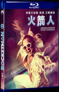 2019 Rocketman Movie 1-Disc Box Set for Gift Collection Blu-ray