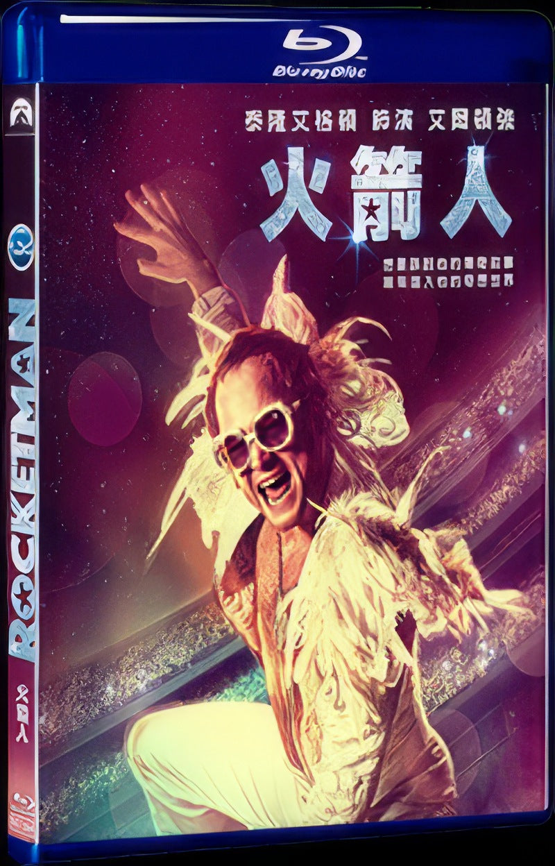 2019 Rocketman Movie 1-Disc Box Set for Gift Collection Blu-ray