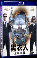 2019 Men in Black International Movie 1-Disc Box Set for Gift Collection Blu-ray