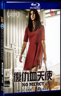2019 No Mercy 1080P for Gift 1-Disc All RegionPlay Seal Box Blu-ray